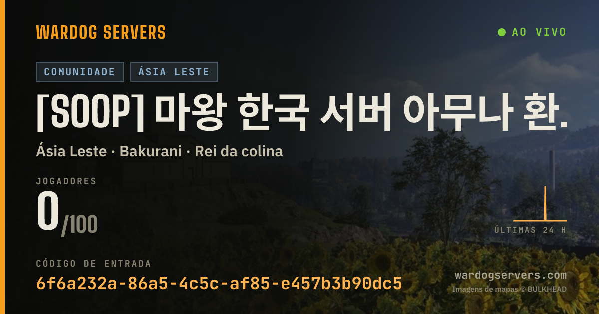 Banner de status ao vivo de [SOOP] 마왕 한국 서버 아무나 환영 [KOR]