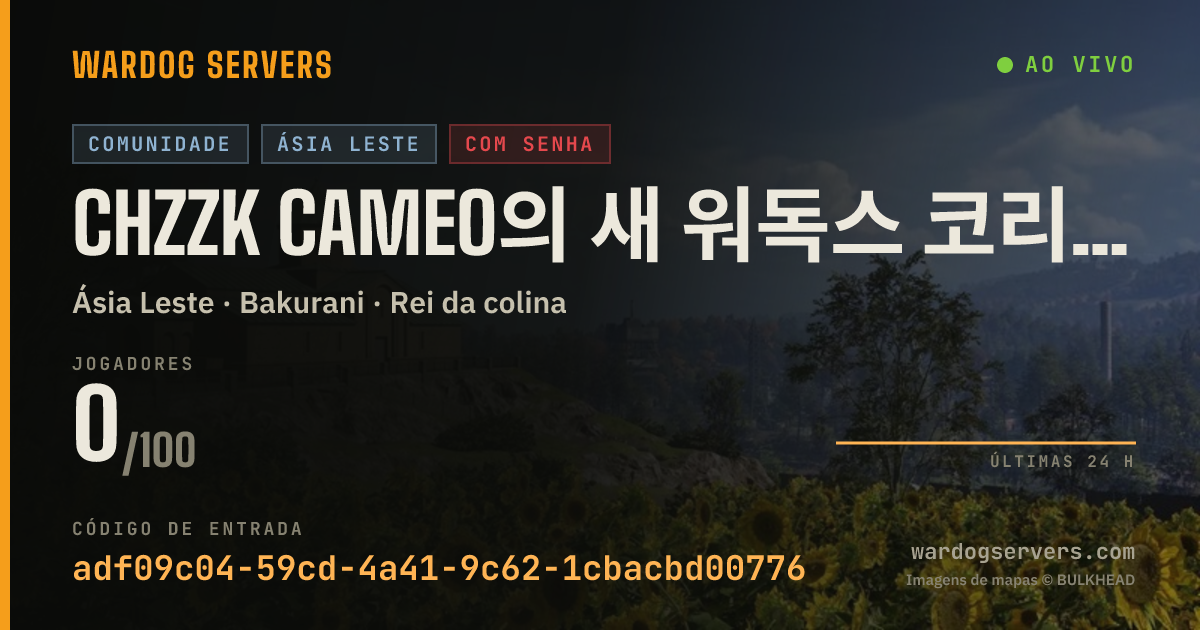 Banner de status ao vivo de Chzzk cameo의 새 워독스 코리안 서버! 발렌타인데이+제아이디의 앞 영어가 비밀번호!