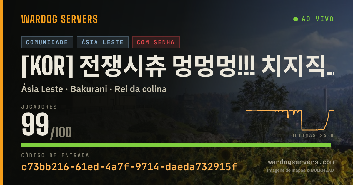 Banner de status ao vivo de [KOR] 전쟁시츄 멍멍멍!!! 치지직 와앙이 호스팅 (디코확인)
