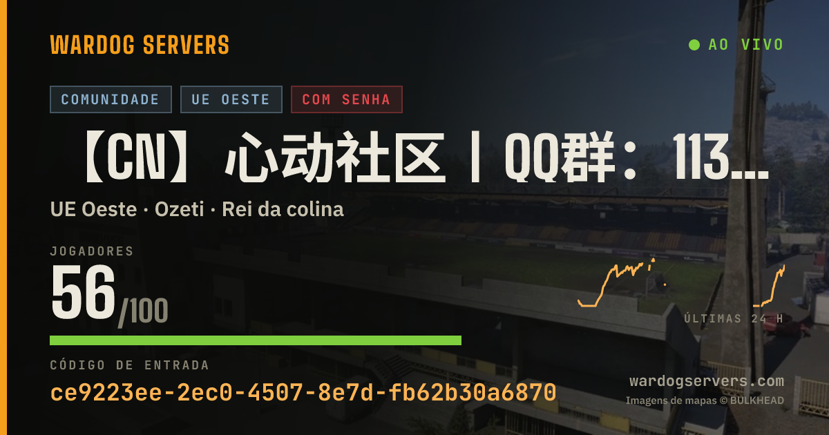 Banner de status ao vivo de 【CN】心动社区丨QQ群：1130518576丨活动1服