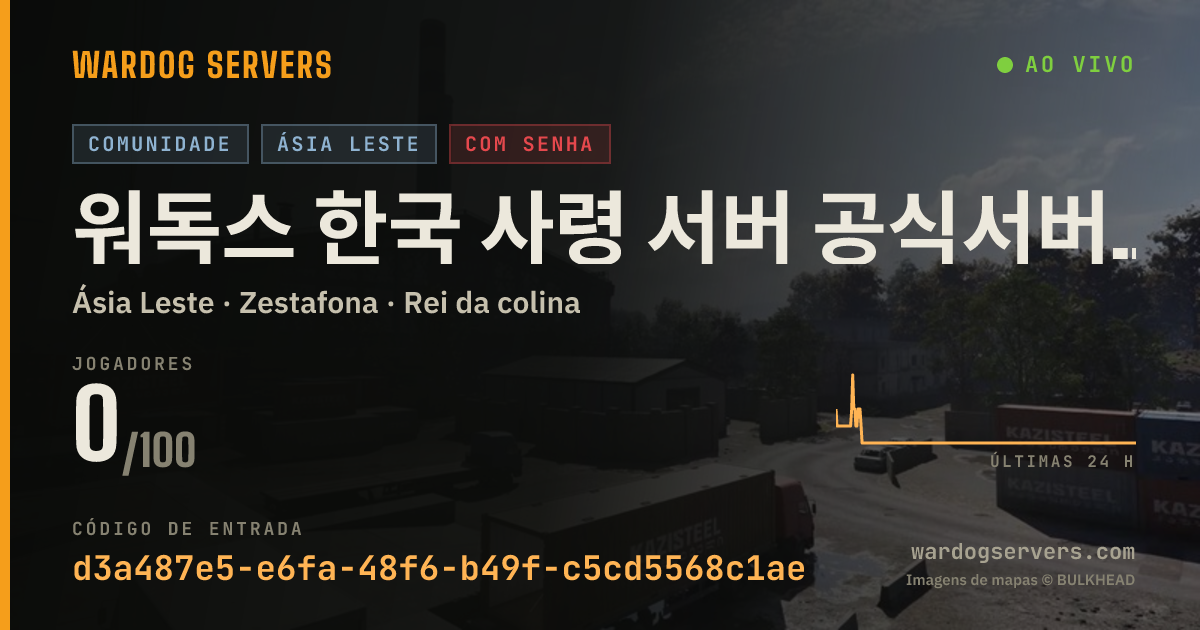 Banner de status ao vivo de 워독스 한국 사령 서버 공식서버 룰 매너 플레이 ★비 번천 사★ 신고문의 디코