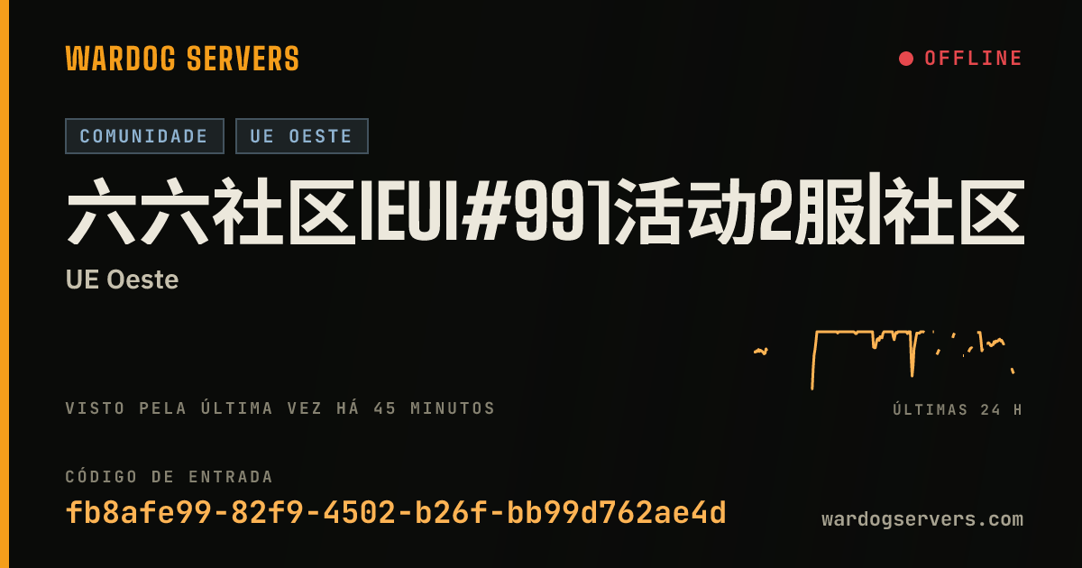 Banner de status ao vivo de 六六社区IEUI#99]活动2服|社区KOOK:5660|加Q群365896003