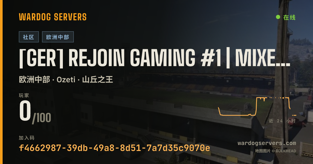 [GER] REJOIN Gaming #1 | Mixed Rotation | Live Stats | Events 的实时状态横幅